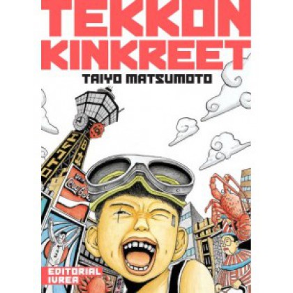 Tekkon Kinkreet